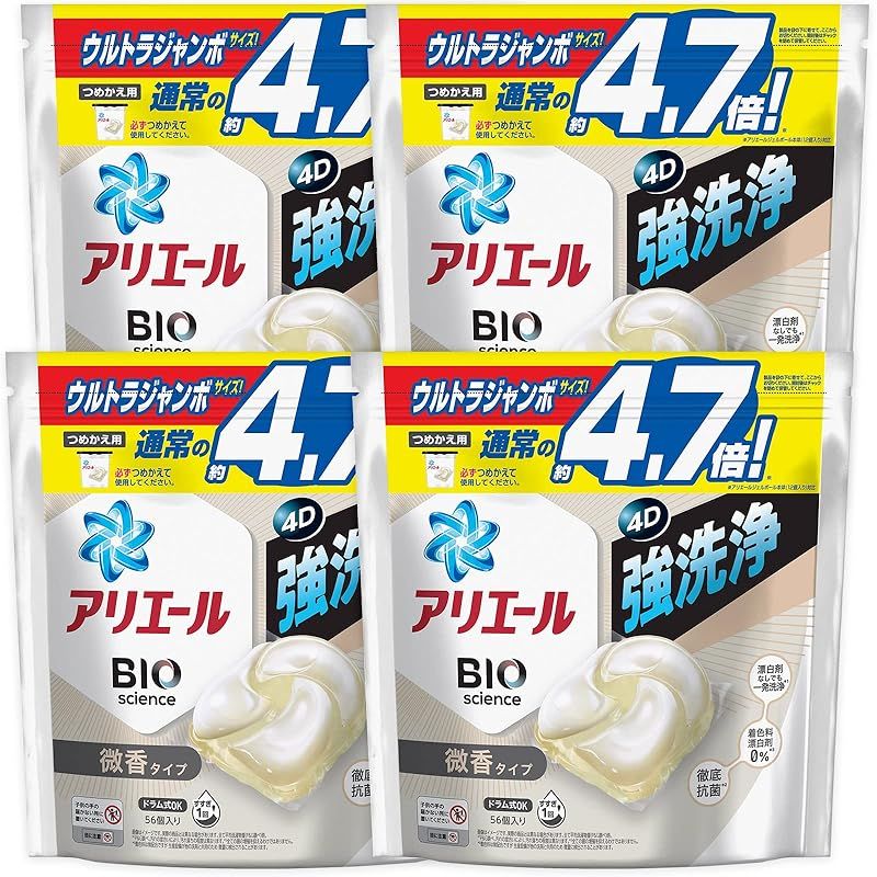 アリエール ケース販売 ジェルボール4D 洗濯洗剤 微香 詰め替え 56個x4袋 0