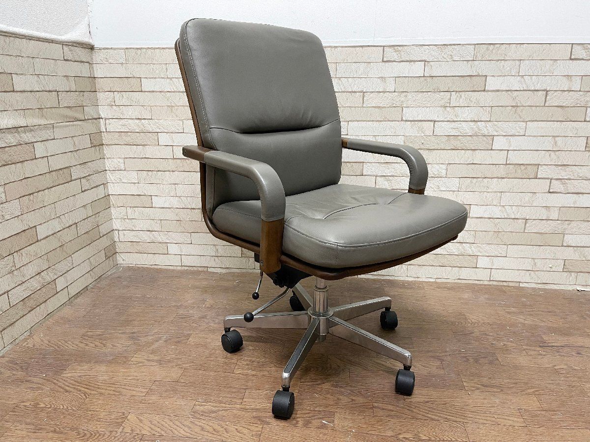 karimoku カリモク 本革 デスクチェア オフィスチェア アームチェア