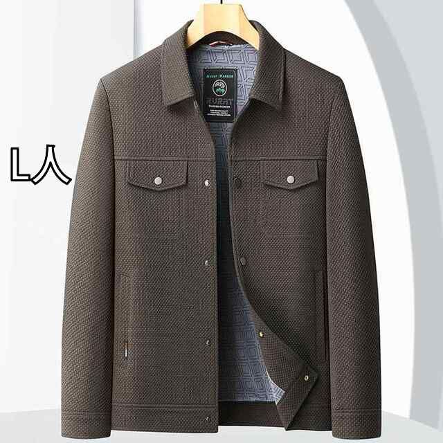 [L人]メンズ ファッション 服 用 オシャレ シンプル 大人 かっこいい 大きいサイズ ストリート 紳士服 コート カジュアル ビジネス ジャケット ビジネス フォーマル カーディガン トップス