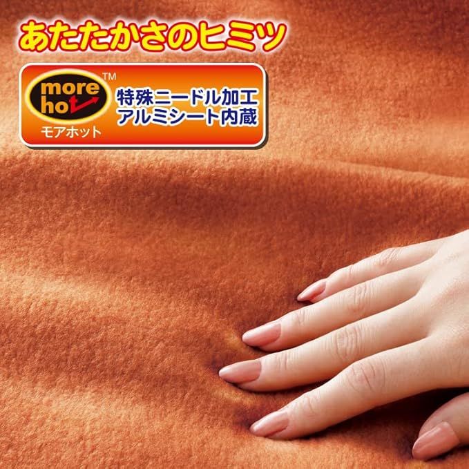 アウトドア