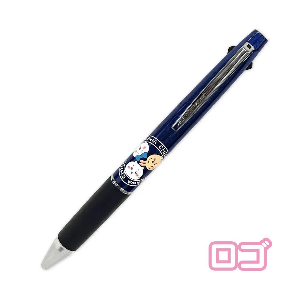 ちいかわ 超まじかるちいかわ ジェットストリーム（パープル