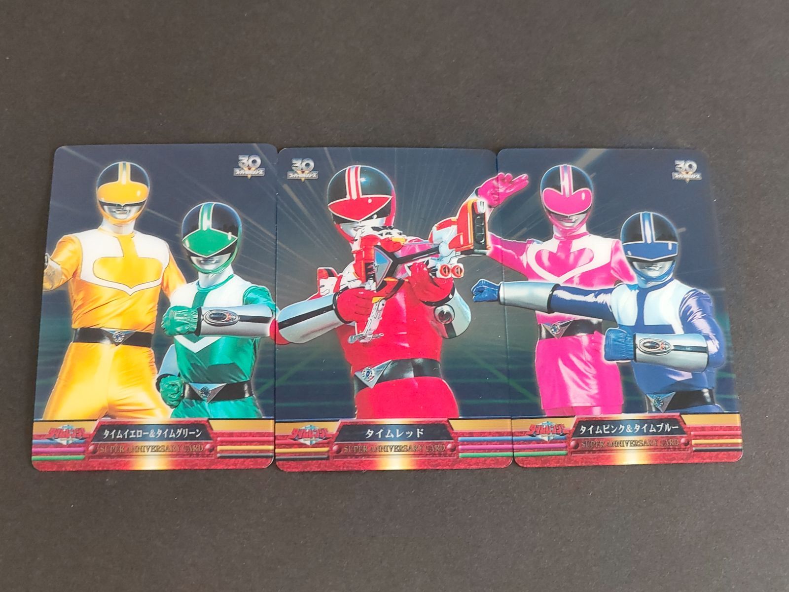 aca281 スーパー戦隊シリーズ 30周年 30th ウエハース クリア