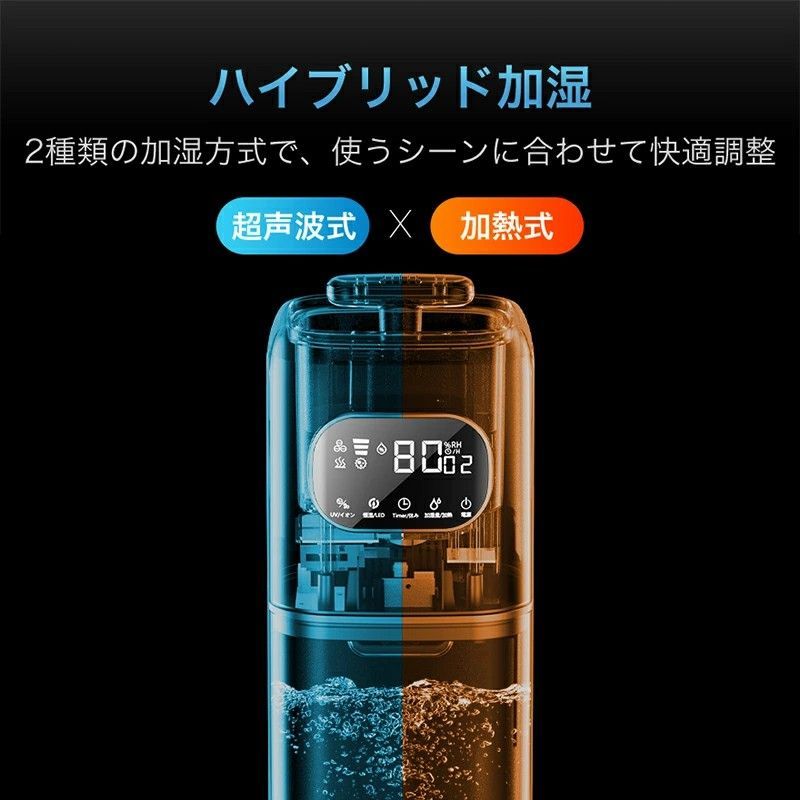 空気清浄機 麦飯石浄水