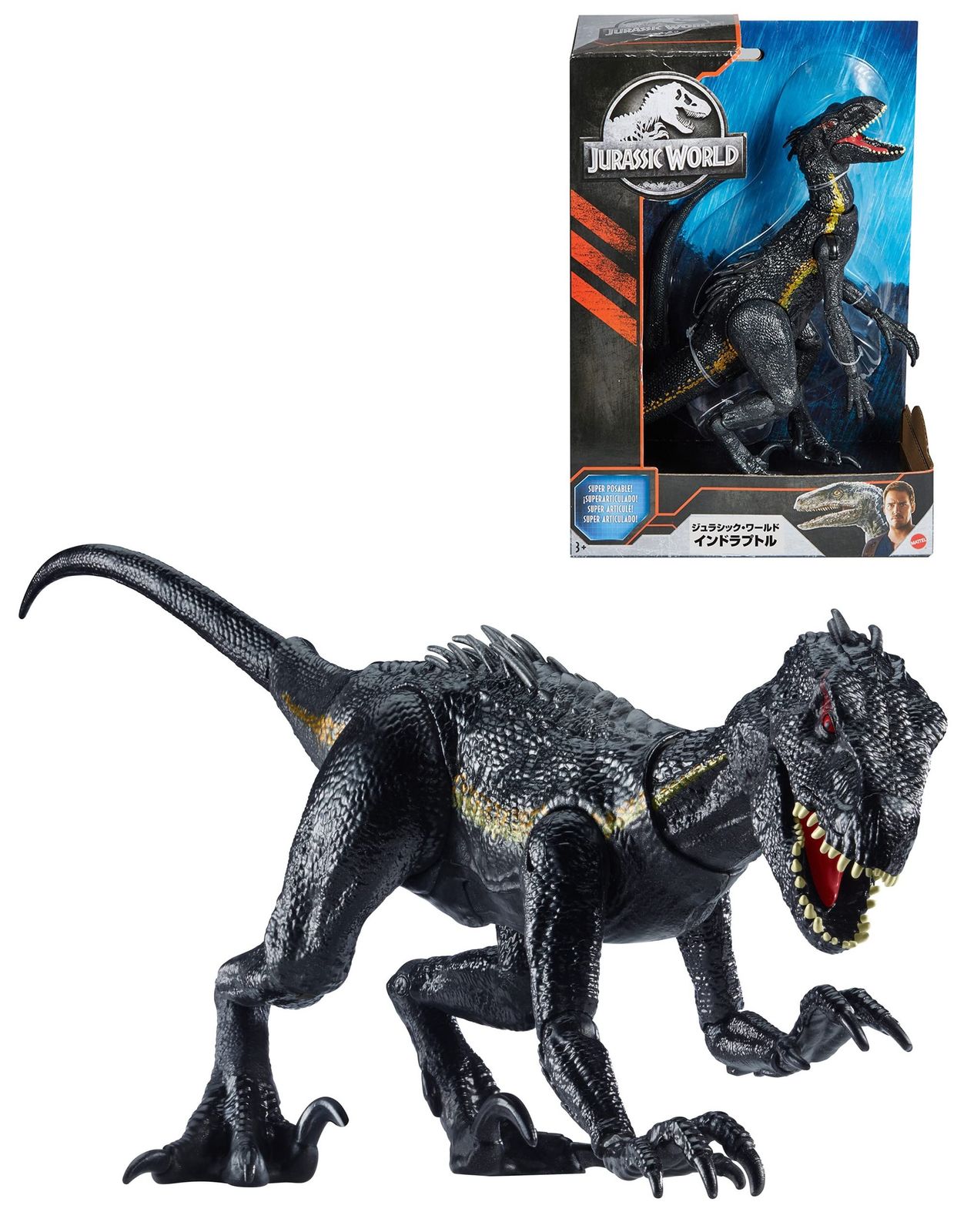 マテル　ボレアロペルタ　ジュラシックワールド マテル ジュラシック・ワールド ダメージ！ ひかるピロラプトル