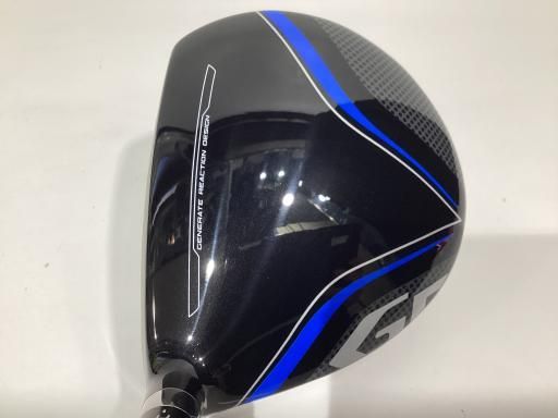 X-DRIVE GR