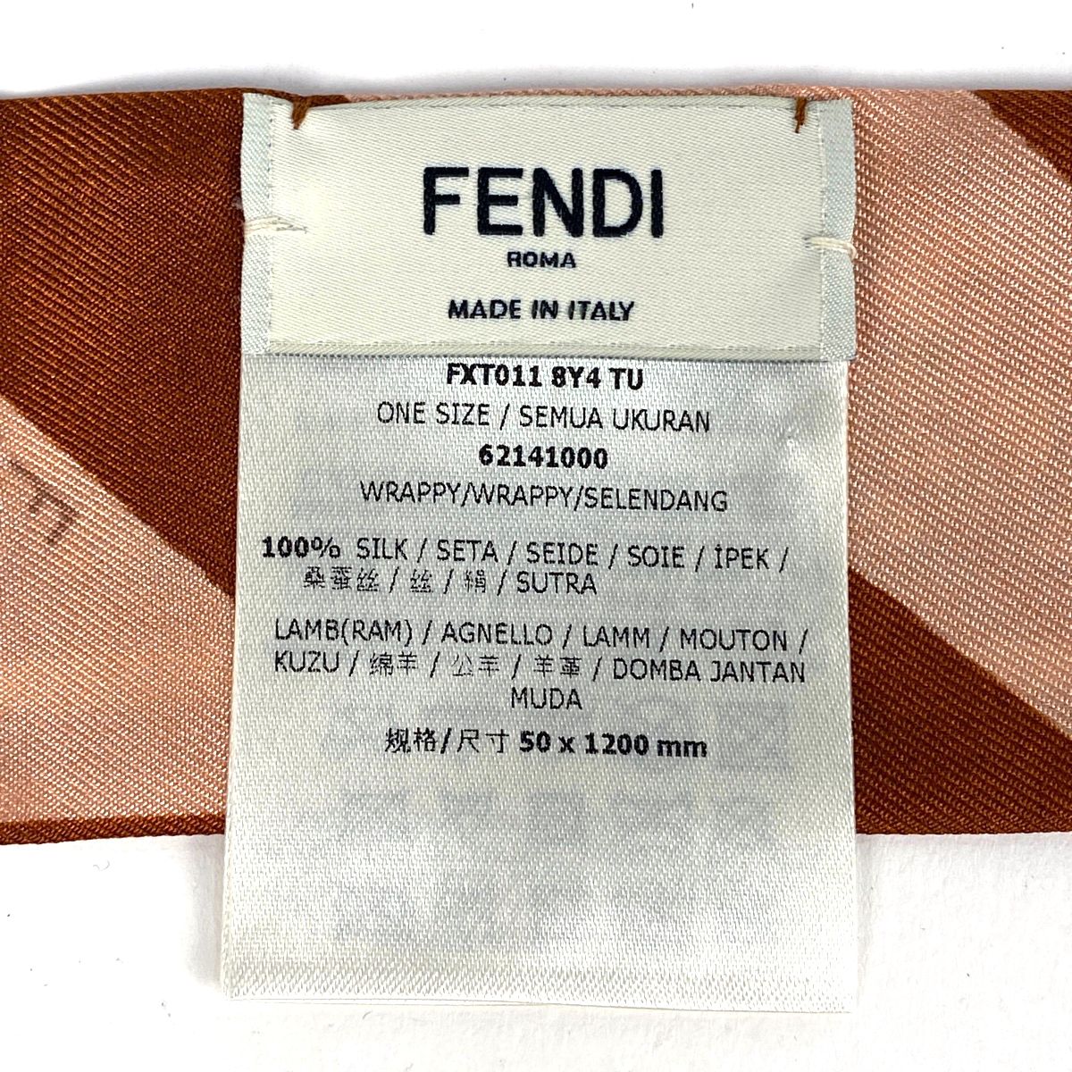 FENDI 花柄 シルクスカーフ 箱付き FENDI スカーフ バッグ用スカーフ シルクスカーフ ベージュ 赤