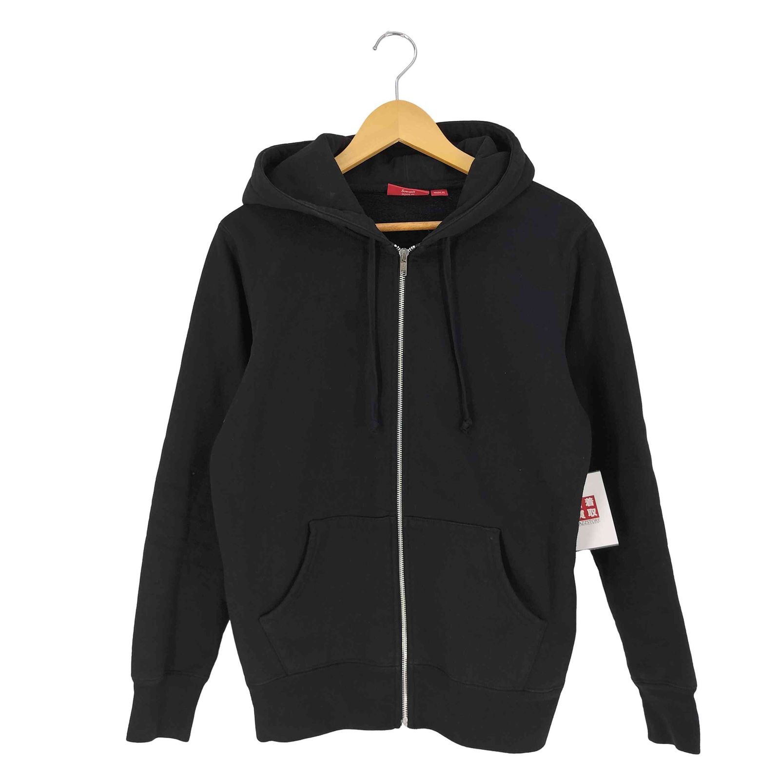 シュプリーム Supreme Rib Logo Zip Up Sweat リブ ロゴ ジップアップ 