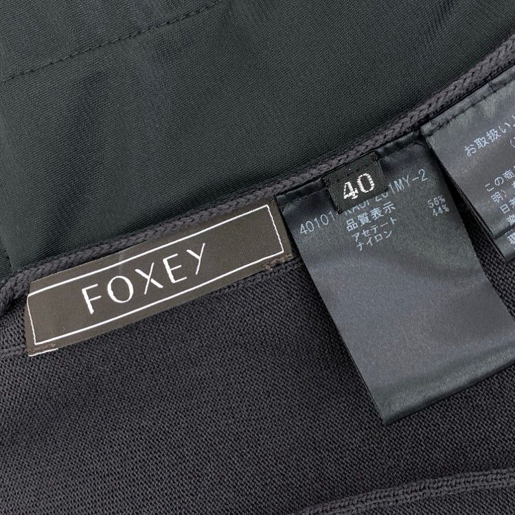 フォクシー ニットワンピースドレス ライラック フレア リッチグレー 40 FOXEY フォクシー ライラック ニットドレス リッチグレー 40