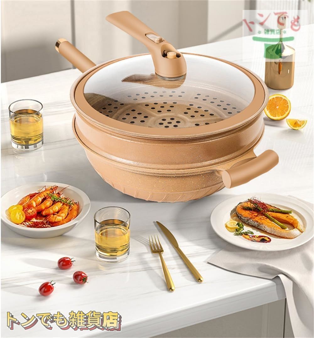 すべての熱源に適したフライパン耐熱フライパン 軽量