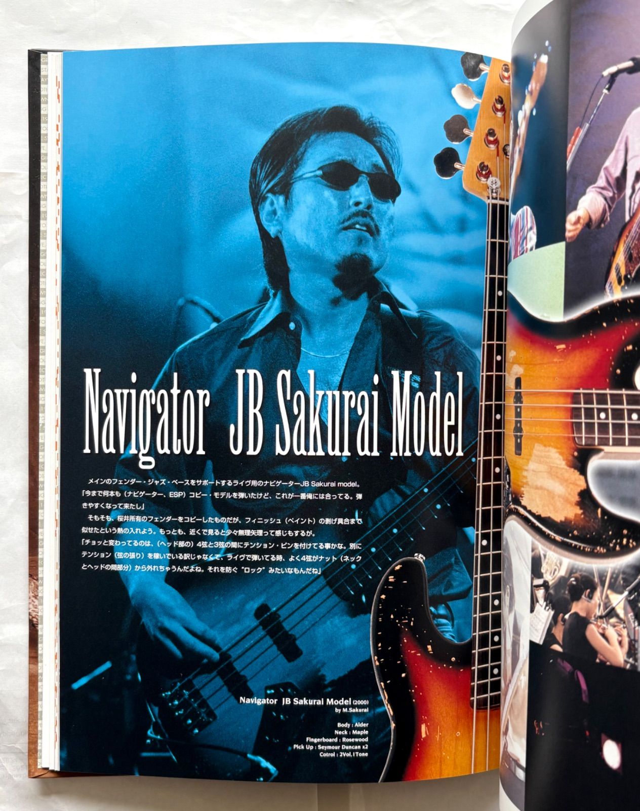 THE ALFEE グッズ AUBE 2000 コンサート パンフレット 10月 - 12月