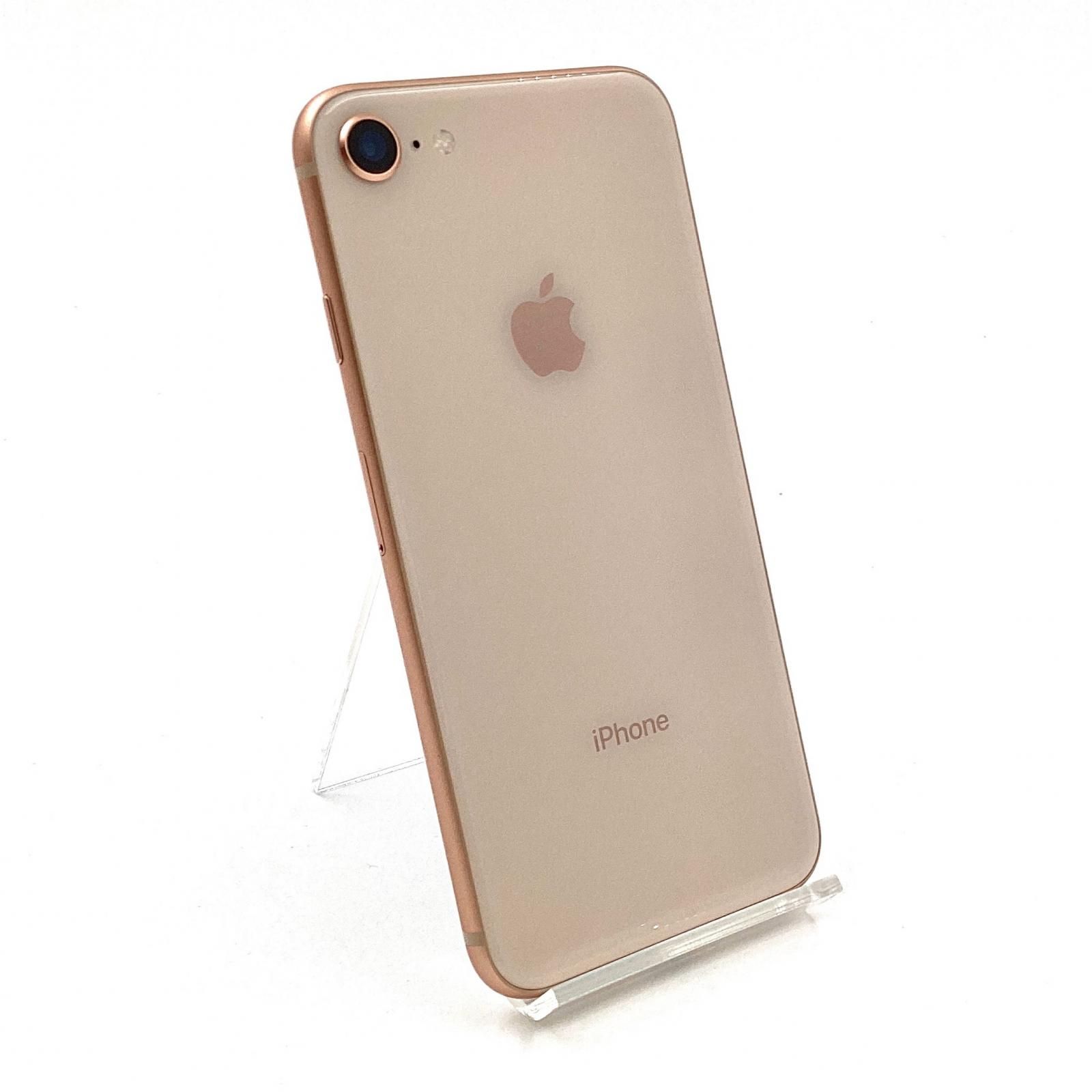 Apple iPhone 8 ゴールド(64GB)美品 【公式通販】