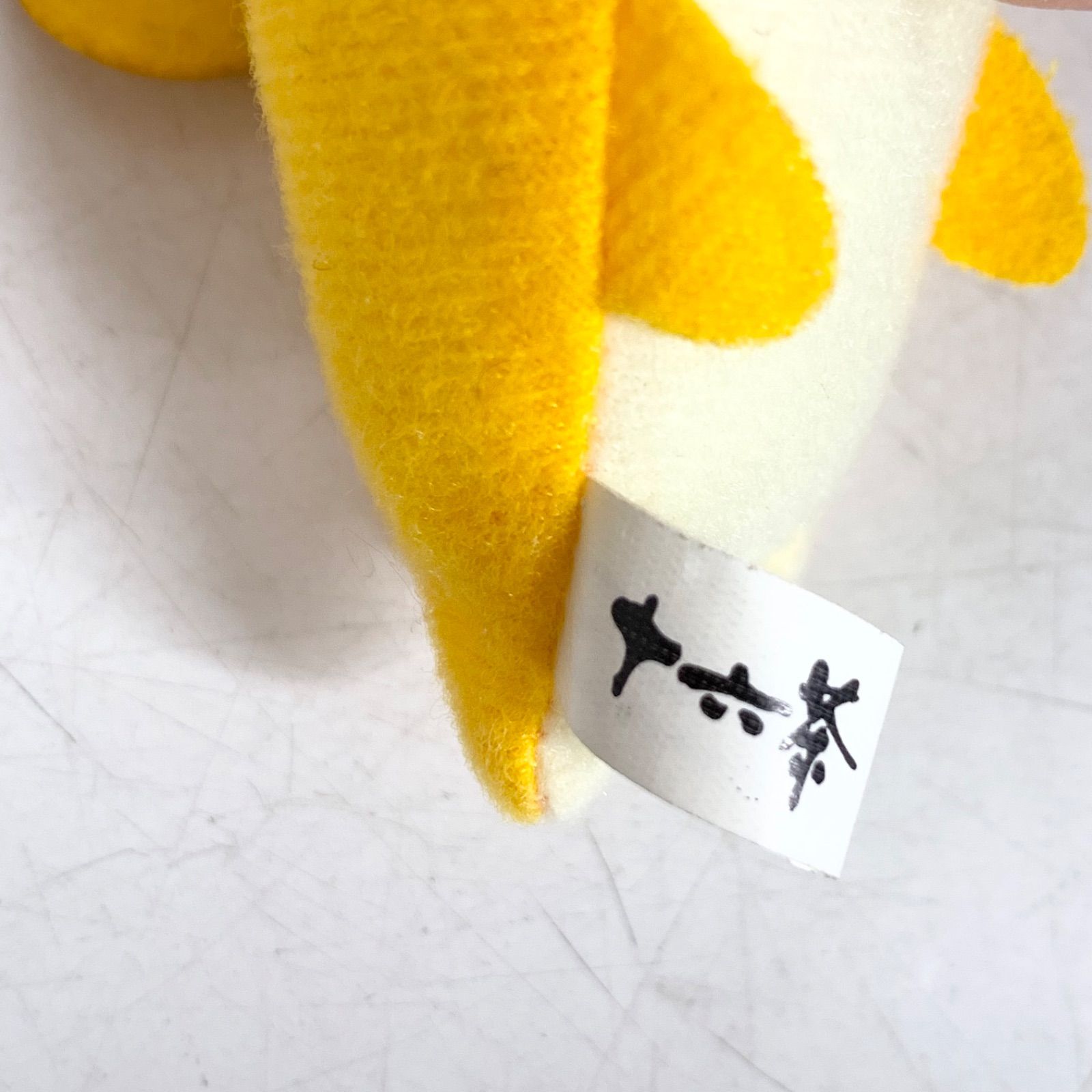 サンエックス　まめゴマ　キーホルダー m33062168699_1.jpg?1697612655