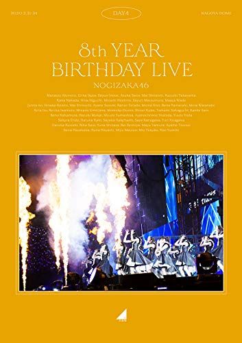 8th YEAR BIRTHDAY LIVE Day4 Blu-ray