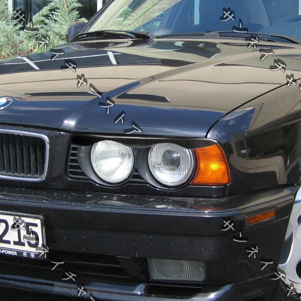 BMW 5シリーズ E34 1988～1996年式 カーボン製 ヘッドライトカバー アイライン2個セット FFCRYSTALESIA_COM