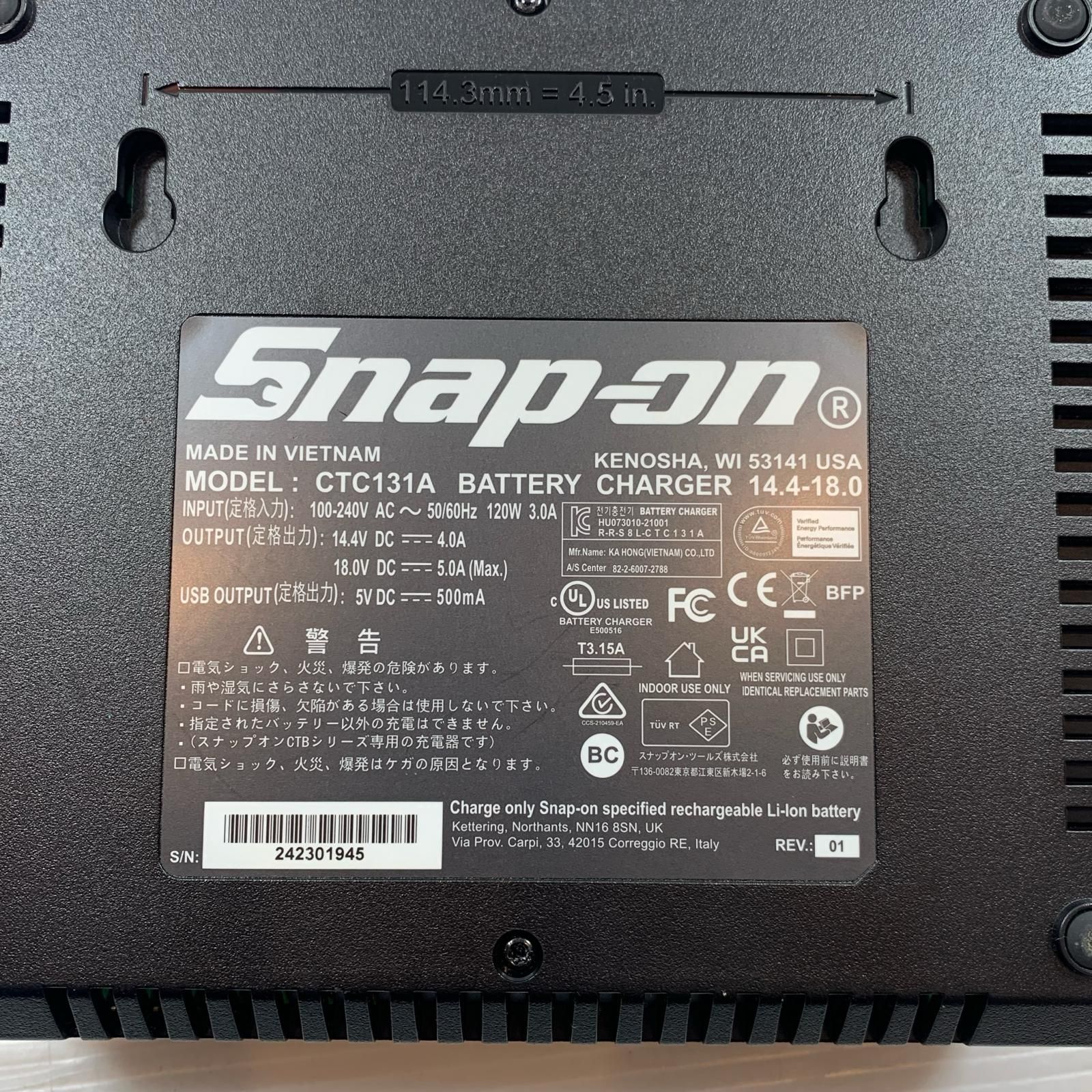 κκSnap-on スナップオン 工具関連用品 充電器 CTCJ131A デュアルバッテリー CTCJ131A ブラック HRDEVELOPMENT_JP