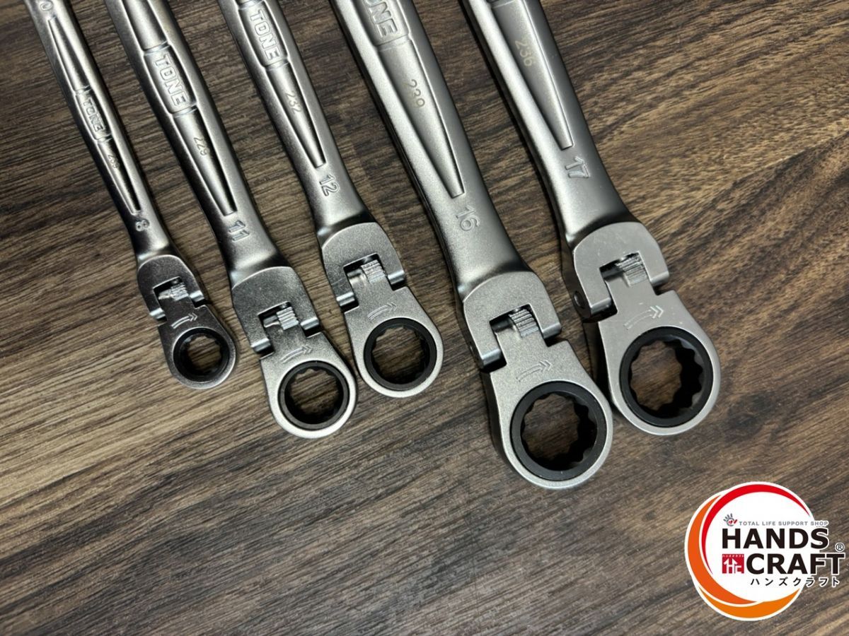 ♭ TONE トネ RMFW-1719|1618|1214|1113|0810 両首振りラチェットメガネレンチ ５本セット HRDEVELOPMENT_JP