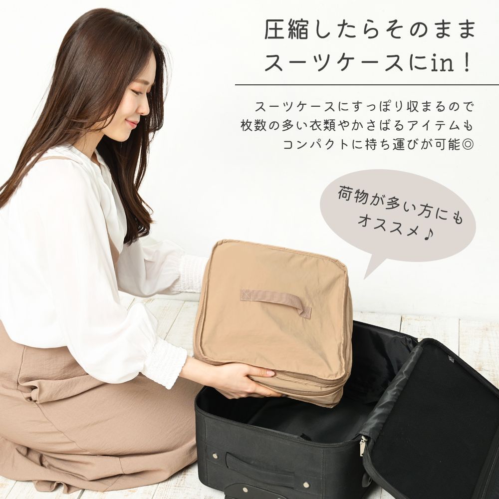 持ち運べる