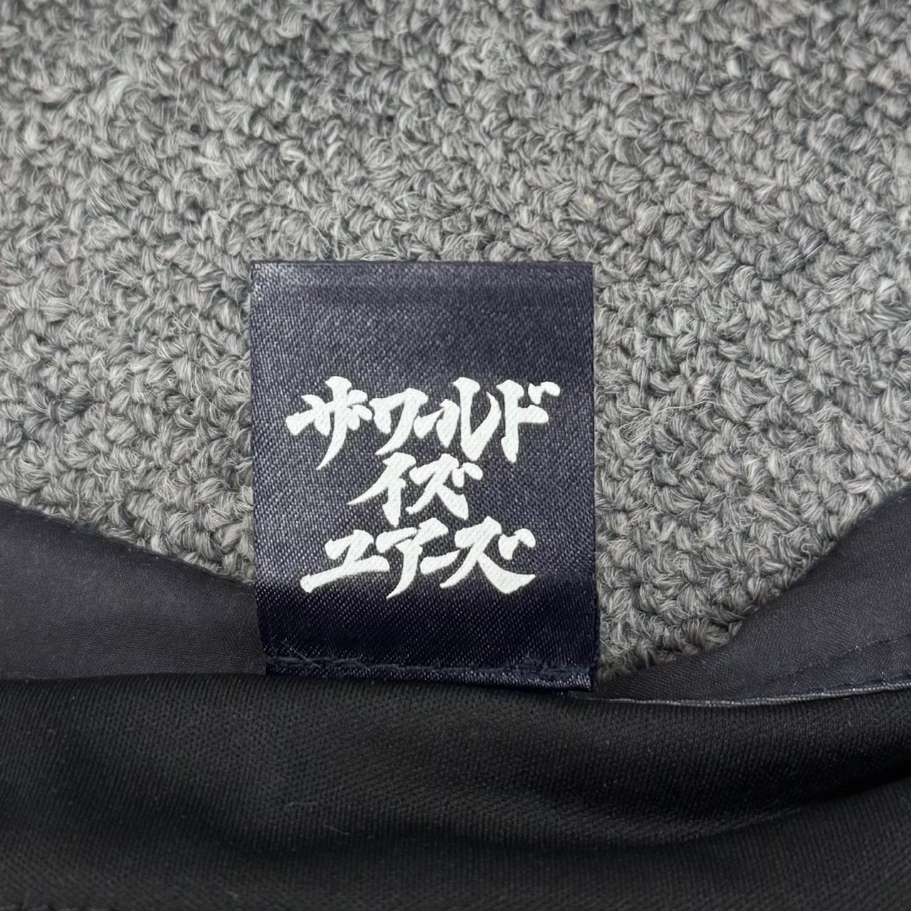 NAS × APPLEBUM Crew Neck Pullover XL applebum nas XL アップルバム