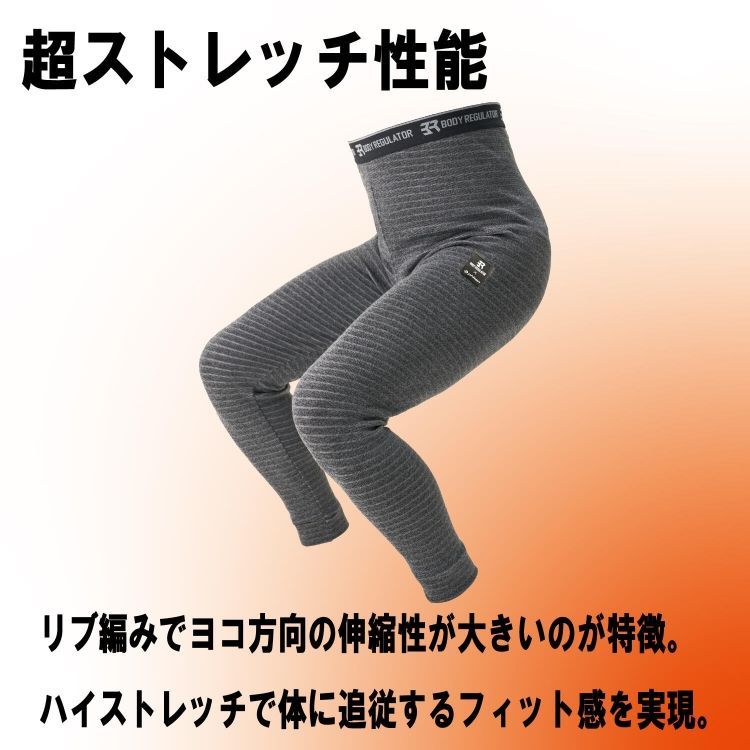 クルーネックシャツ