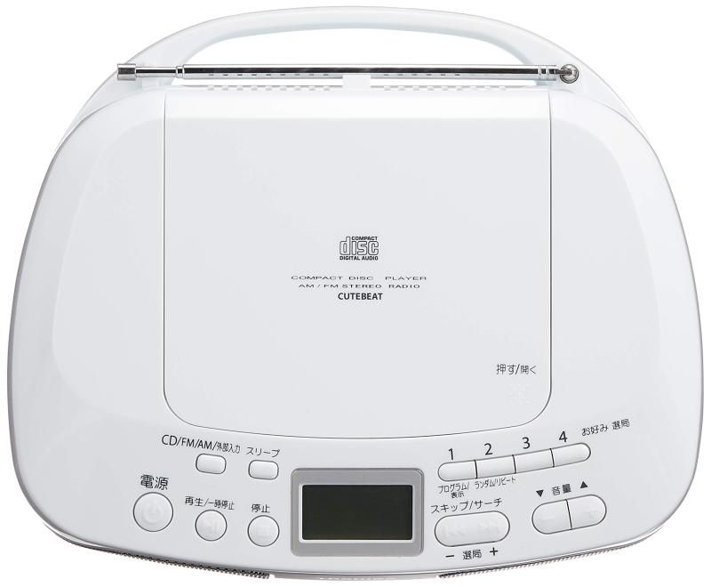 CDラジオ TY-C15