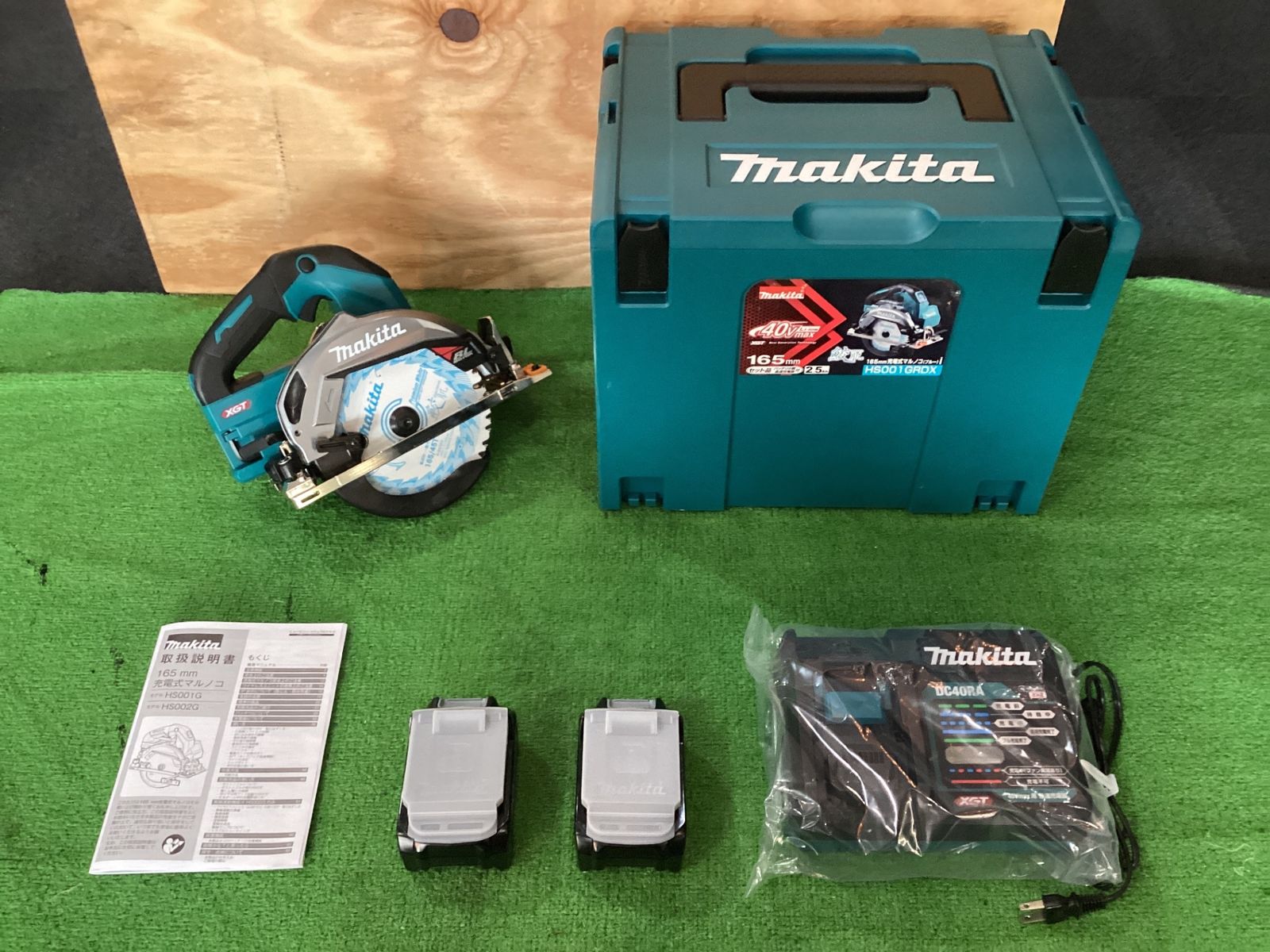 マキタ HS001GRDX 165mm 充電式マルノコ ♥品 ケ-136