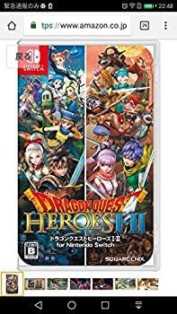 中古】「非常に良い」ドラゴンクエストヒーローズI・II for