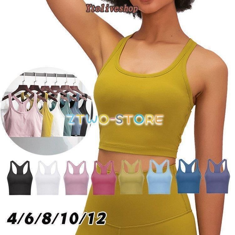 SUKALA】フロントギャザークロスキャミソール(S・M・L・LLサイズ