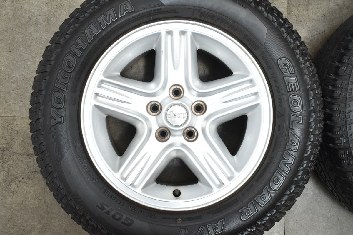 ジープ XJ チェロキー リミテッド純正 16in 7J 31.75 PCD114.3 ヨコハマ ジオランダー 225 70R16 5GR08TRMAA 7MX Cherokee2