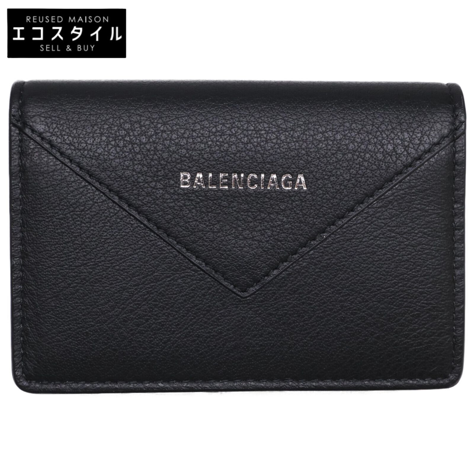 BALENCIAGA バレンシアガ 505238 ペーパー レザー