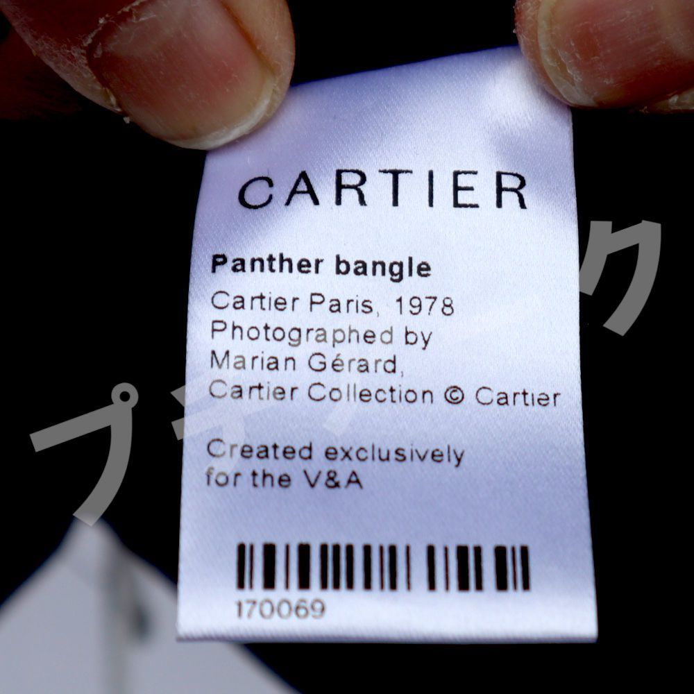 CARTIER カルティエ展 美術館 トート 限定 トートバッグ パンテール