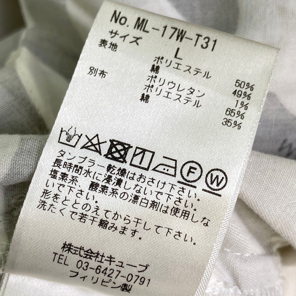 サイズ：L MARK&amp;LONA マークアンドロナ  ストレッチパンツ 迷彩柄 カモフラ ホワイト系 [240101445677] ゴルフウェア メンズ ストスト サイズ：L MARK&LONA マークアンドロナ ストレッチパンツ 迷彩柄