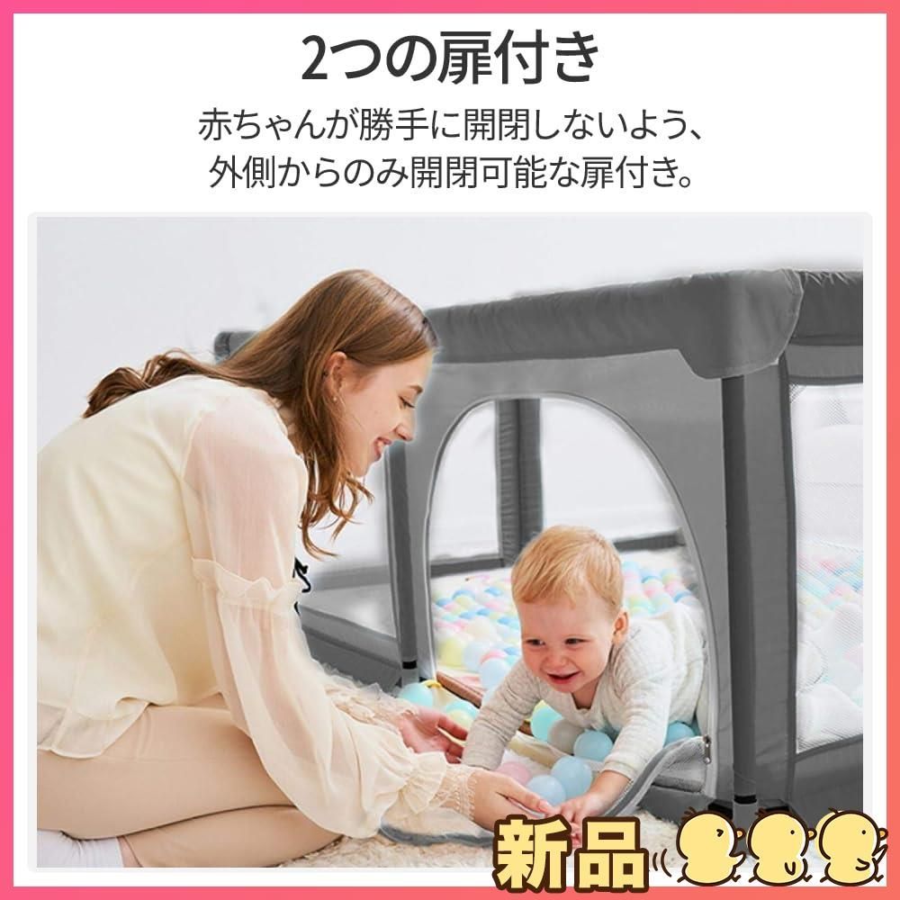 iimono117 ベビーサークル