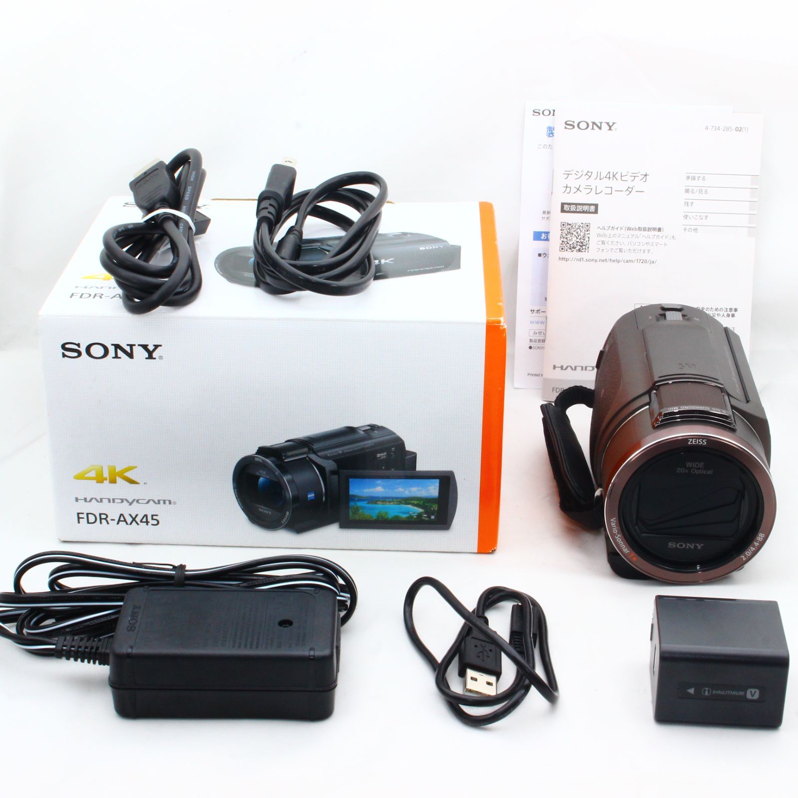 ソニー 4K ビデオカメラ Handycam FDR-AX45 ブロンズブラウン FDR-AX45