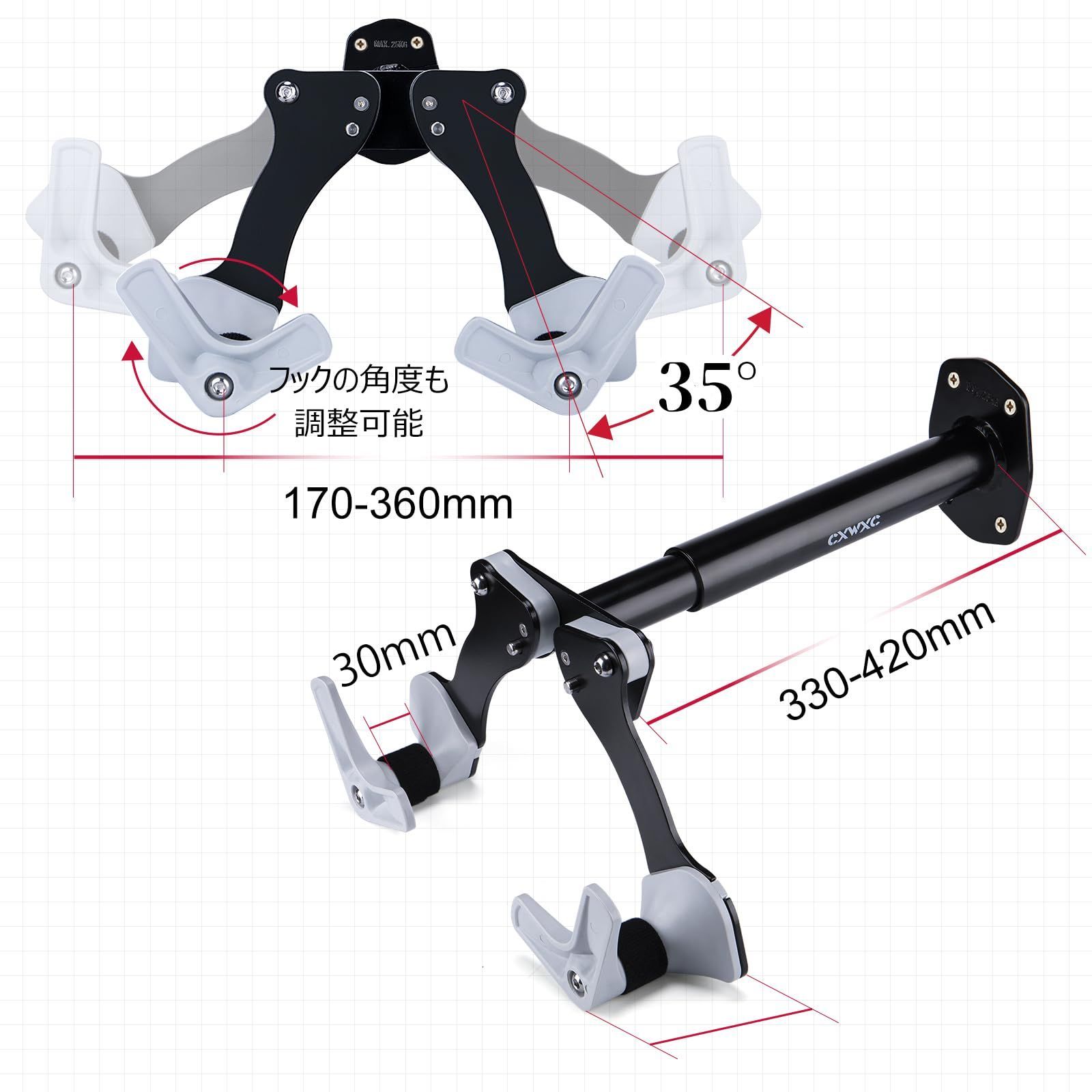 ロードバイク　壁掛けスタンド　鋳物 ロードバイク 壁掛けスタンド 鋳物