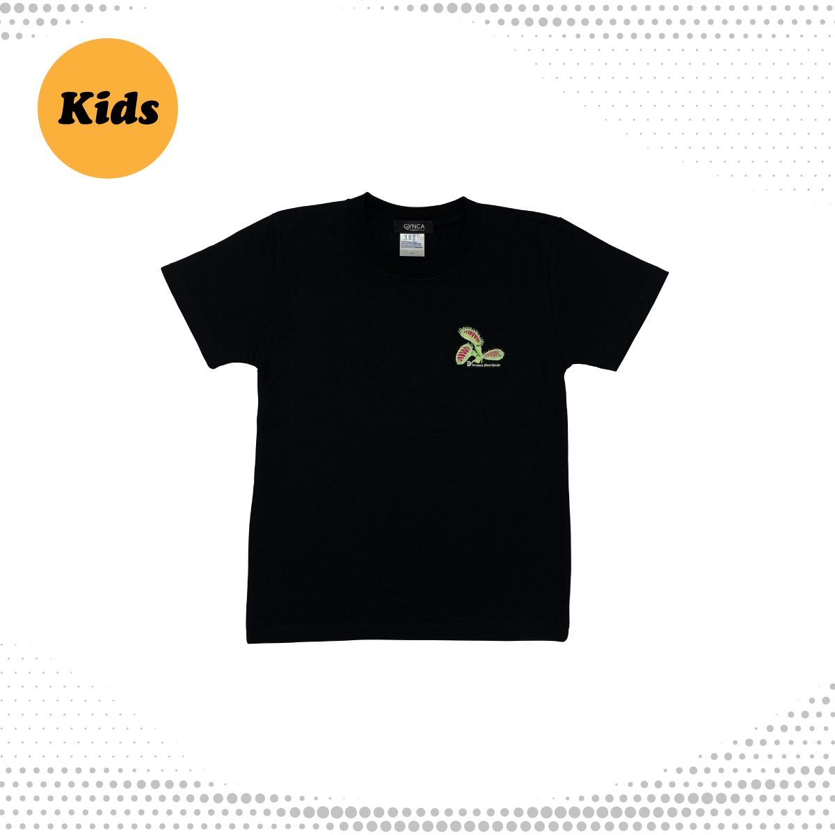 CYNCA S/S Tシャツ ハエトリグサ B KIDSサイズ 食虫植物 ハエトリソウ　※注文確定後10営業日以内に発送