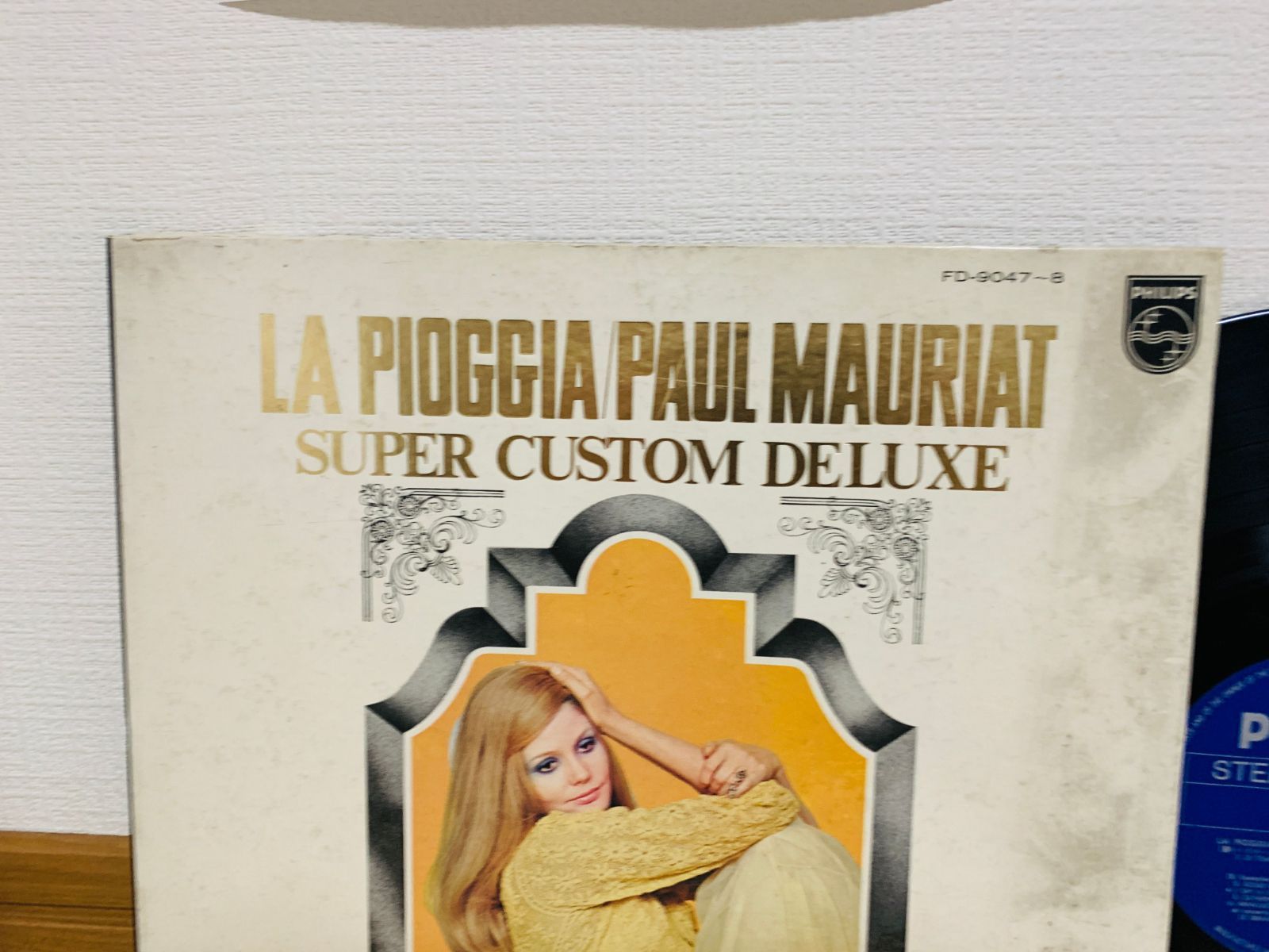 2LP ポール・モーリア 蒼いノクターン / Paul Mauriat LA