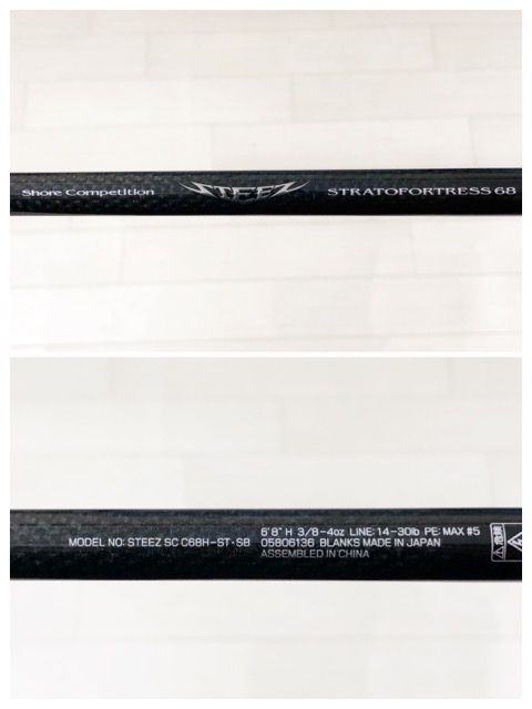 DAIWA - DAIWA/ダイワ 21スティーズ STEEZ SC68H-ST・SB ストラトフォートレス68 24年追加【RD236-007】 DAIWA - DAIWA/ダイワ 21スティーズ STEEZ SC68H-ST・SB