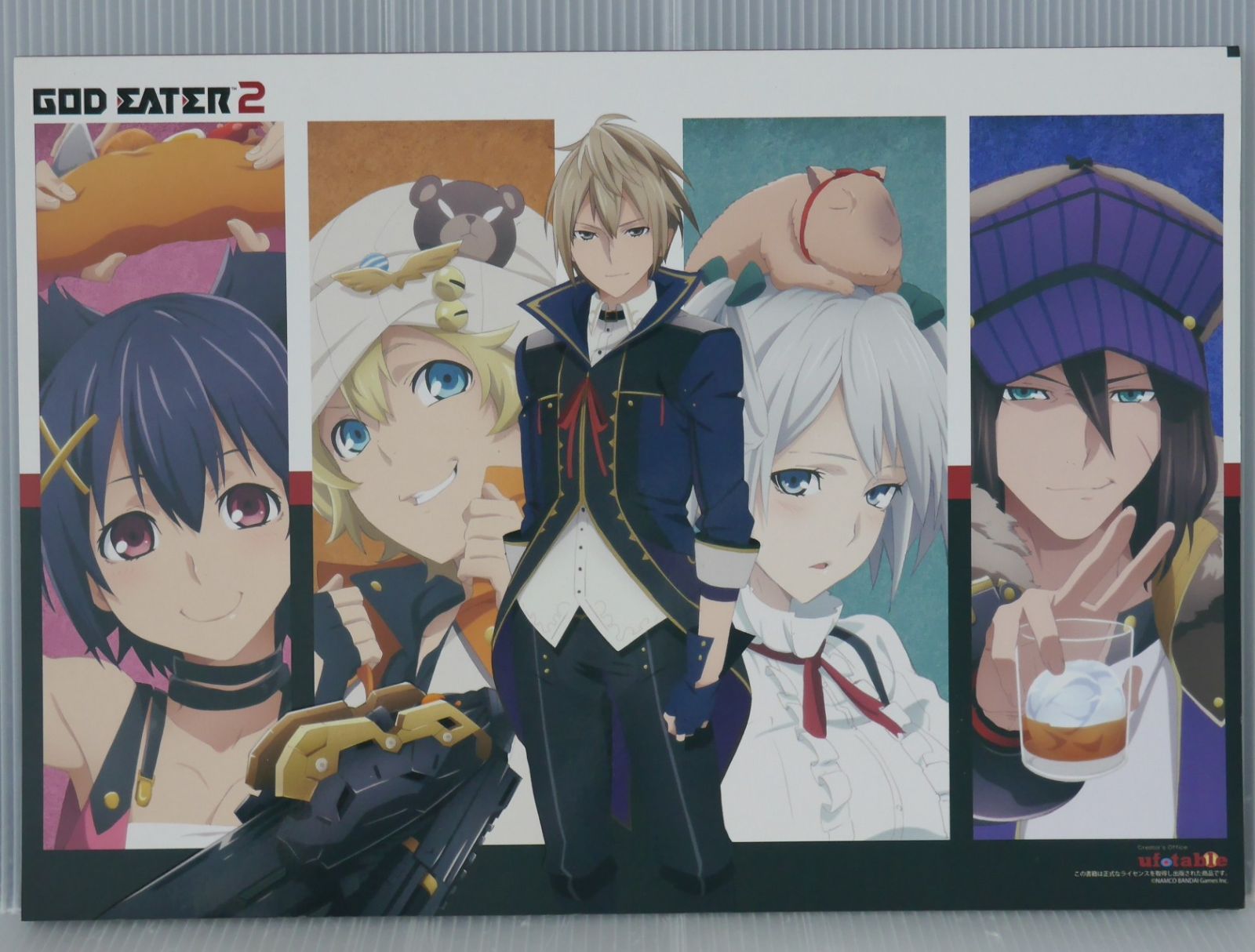 GOD EATER 2 20冊全巻セット ゴッドイーター セカンドブレイク