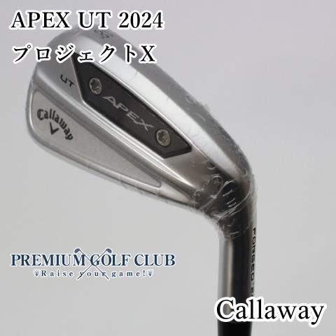 Callaway Apex 4番ユーティリティ プロジェクトX 6.0