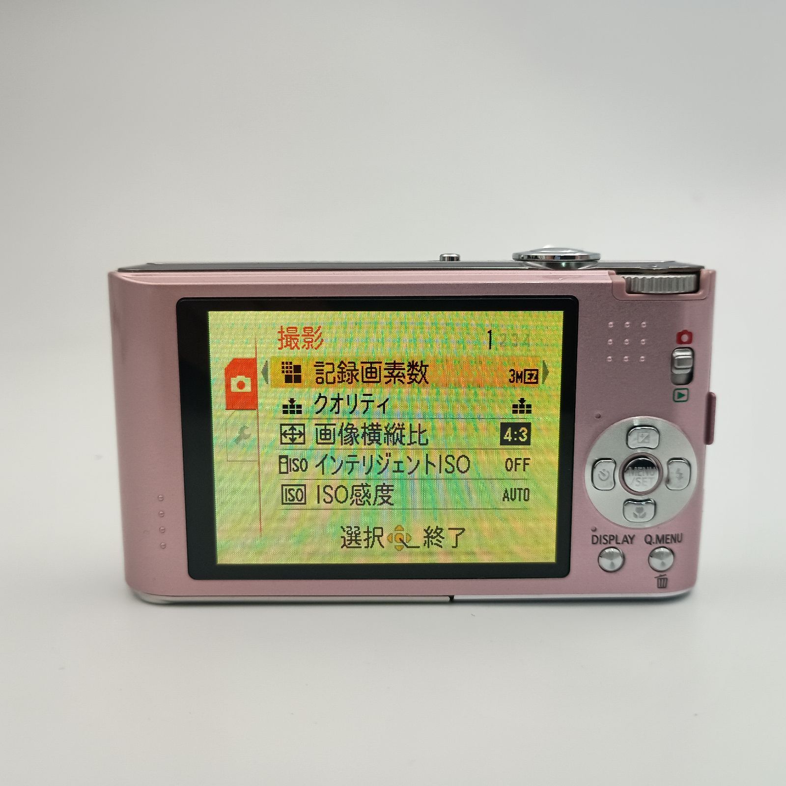 【極美品】パナソニック LUMIX DMC-FX66 ピンク 付属品完備 Top Mint] Panasonic LUMIX DMC-FX66 Pink Compact Digital