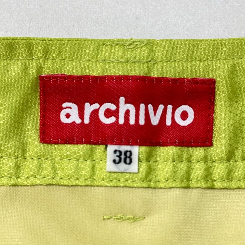サイズ：38 ARCHIVIO アルチビオ  裏地付プリーツスカート  グリーン系 [240101476737] ゴルフウェア レディース ストスト サイズ：38 ARCHIVIO アルチビオ 裏地付プリーツスカート グリーン系