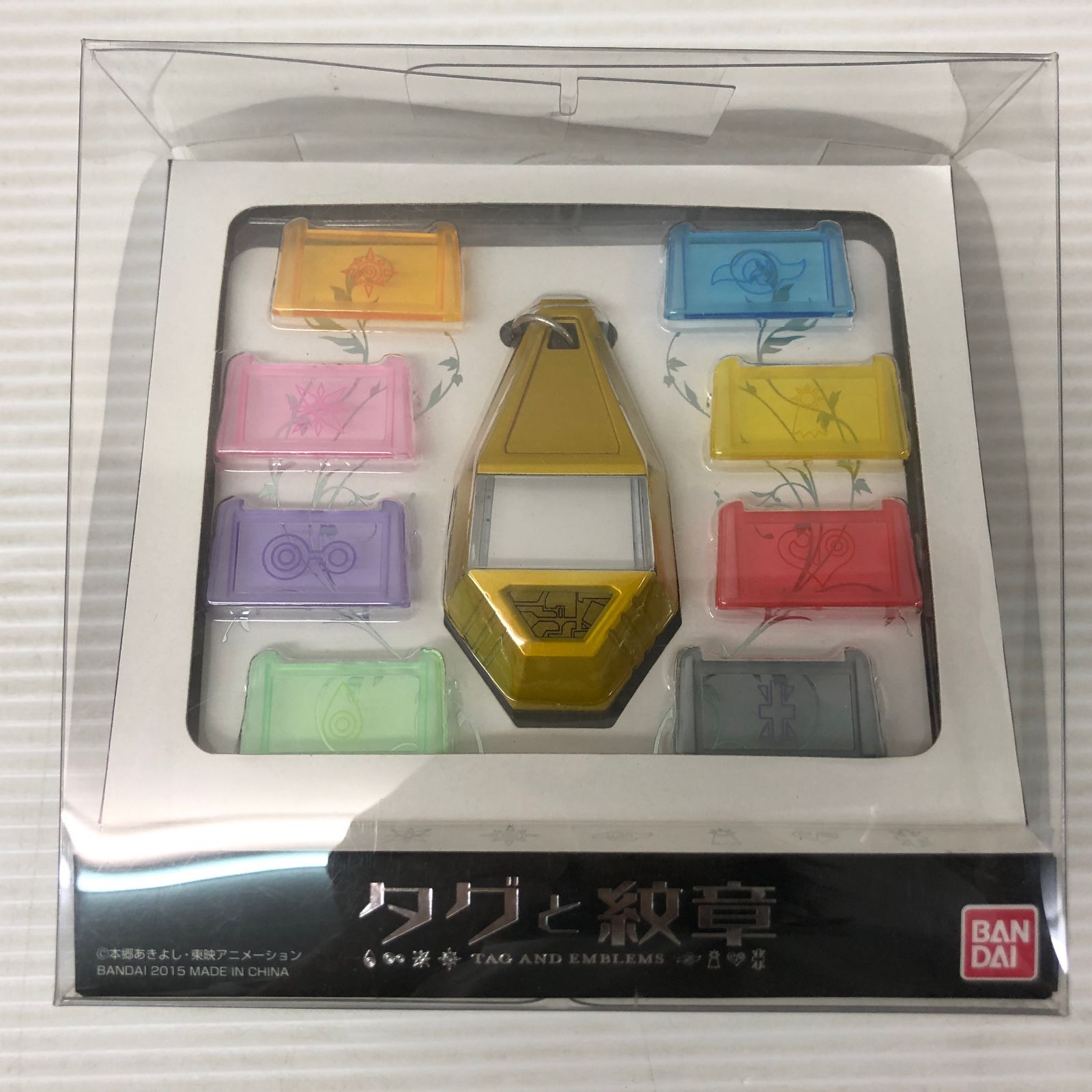 ◁デジモン　デジモンアドベンチャー タグと紋章 デジモンアドベンチャー タグと紋章（初回購入特典付