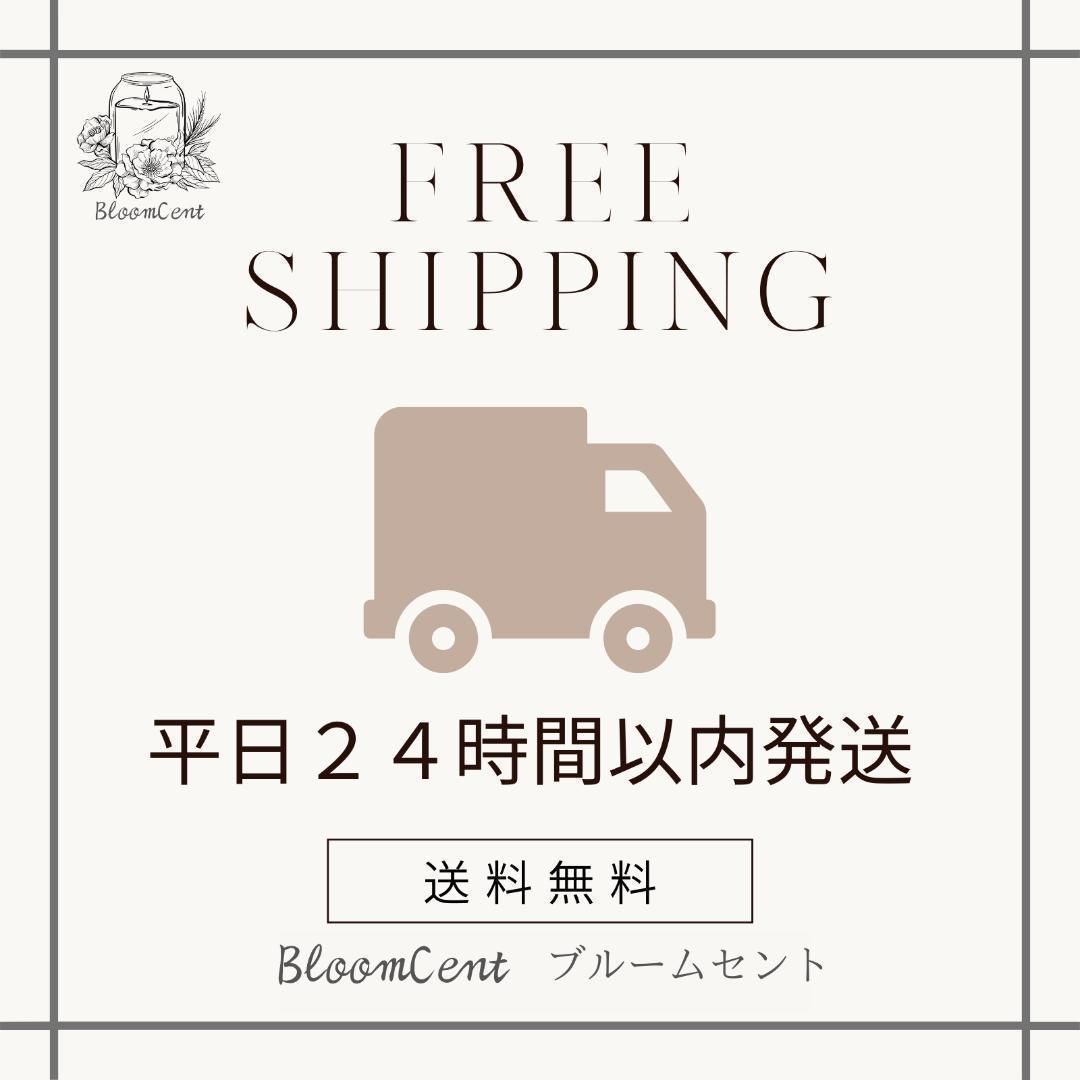 BloomCent トナカイモチーフ アロマポット ゴールド キャンドル付き