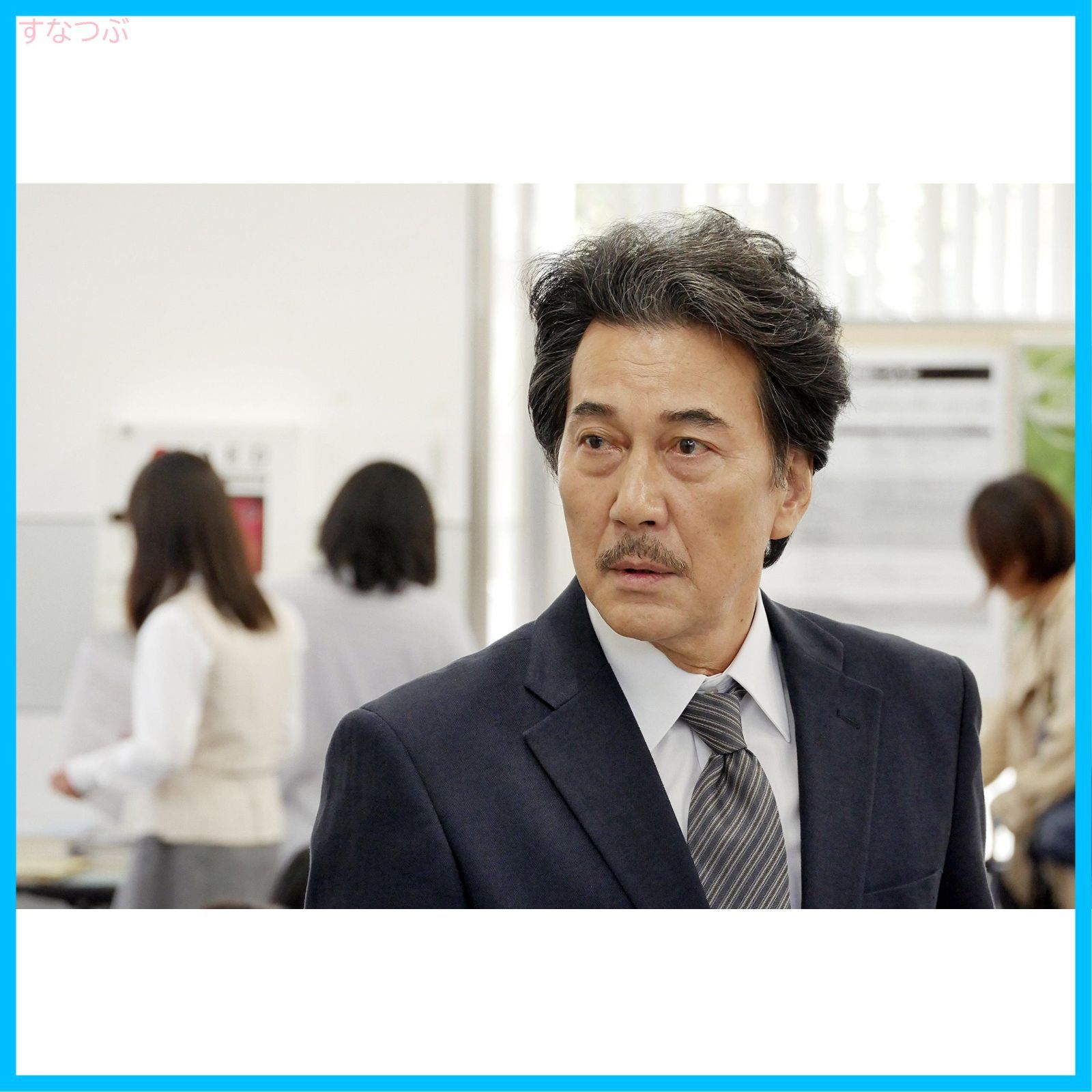 新品未開封】陸王 -ディレクターズカット版- Blu-ray BOX 役所広司