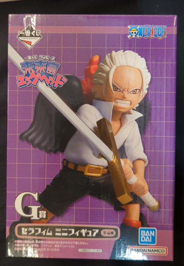 【未開封】一番くじ　ワンピース　フィギュアーツmini他　フィギュア　まとめ売り 楽天市場】【中古】【未開封】【全4種セット】セラフィム ミニ