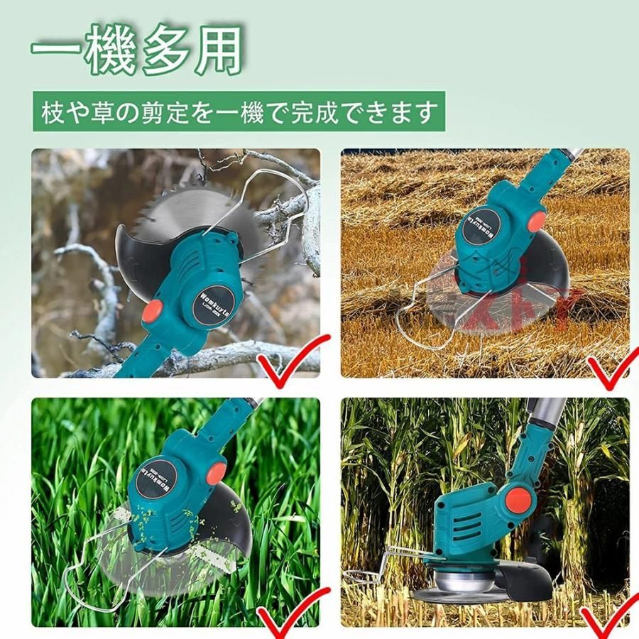 軽量