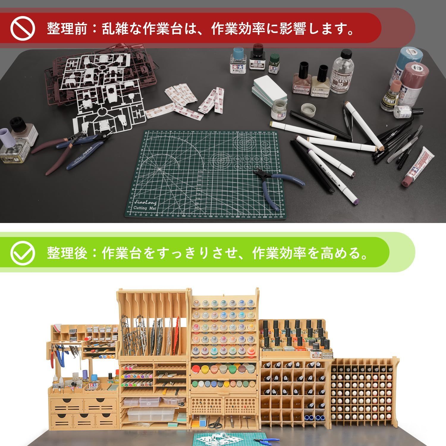 在庫処分】10mlタミヤエナメル塗料/10mlタミヤアクリル塗料収納用 50本収納可能 塗料棚 ペイントラック 塗料ラック MDF素材 プラモデル  引き出し式塗料収納ラック Bucasso GK8 - メルカリ