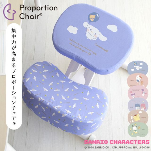 arflex/アルフレックス PINNA/ピナハイチェア　2脚 arflex(アルフレックス) PINNA(ピナ) ハイチェア カウンター