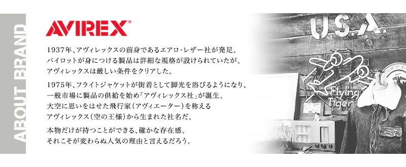 肩掛け