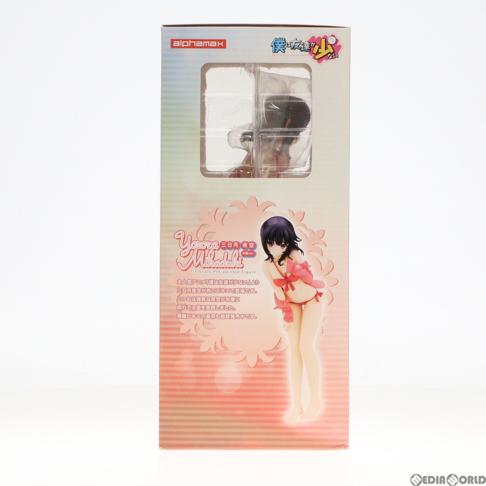 三日月夜空(みかづきよぞら) 水着ver. 僕は友達が少ない 1/7 完成品